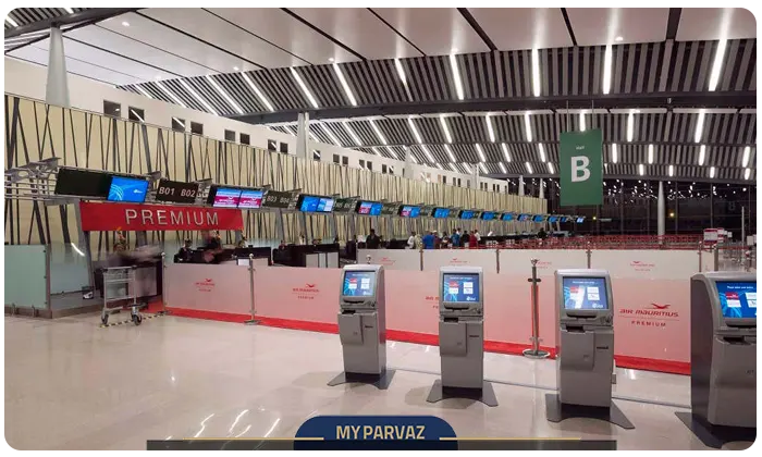 Male Airport